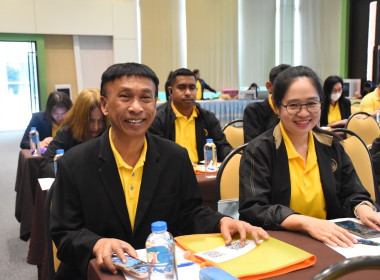 เข้าร่วมโครงการสัมมนาเชิงปฏิบัติการ ... พารามิเตอร์รูปภาพ 1