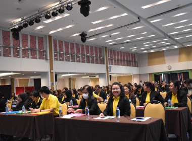 เข้าร่วมโครงการสัมมนาเชิงปฏิบัติการ ... พารามิเตอร์รูปภาพ 2