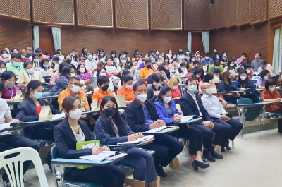 ประชุมใหญ่สามัญประจำปี 2566 ... พารามิเตอร์รูปภาพ 1