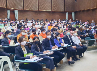 ประชุมใหญ่สามัญประจำปี 2566 ... พารามิเตอร์รูปภาพ 1