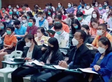 ประชุมใหญ่สามัญประจำปี 2566 ... พารามิเตอร์รูปภาพ 2