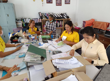 เข้าแนะนำ ... พารามิเตอร์รูปภาพ 2