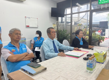 เข้าร่วมประชุมคณะกรรมการดำเนินการของสหกรณ์ออมทรัพย์ ... พารามิเตอร์รูปภาพ 1