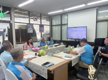 เข้าร่วมประชุมคณะกรรมการดำเนินการของสหกรณ์ออมทรัพย์ ... พารามิเตอร์รูปภาพ 2