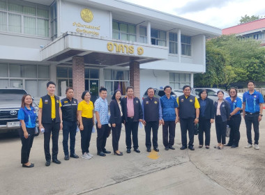 เข้าร่วมตรวจประเมินหน่วยงานสำนักงานสหกรณ์จังหวัด ... พารามิเตอร์รูปภาพ 1