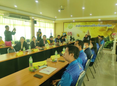 เข้าร่วมตรวจประเมินหน่วยงานสำนักงานสหกรณ์จังหวัด ... พารามิเตอร์รูปภาพ 5