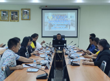 เข้าร่วมตรวจประเมินหน่วยงานสำนักงานสหกรณ์จังหวัด ... พารามิเตอร์รูปภาพ 2