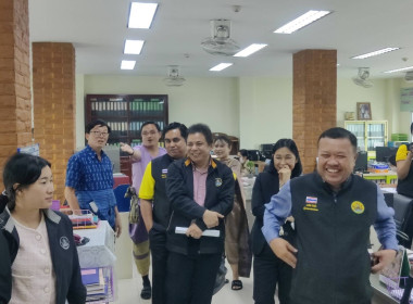 เข้าร่วมตรวจประเมินหน่วยงานสำนักงานสหกรณ์จังหวัด ... พารามิเตอร์รูปภาพ 3