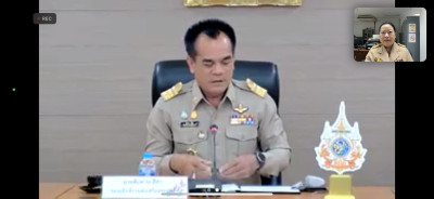 เข้าร่วมโครงการสร้างมูลค่าเพิ่มและแก้ไขปัญหาฝุ่นละอองจากวัสดุเหลือใช้ทางการเกษตร ผ่านระบบ Zoom Meeting ... พารามิเตอร์รูปภาพ 1