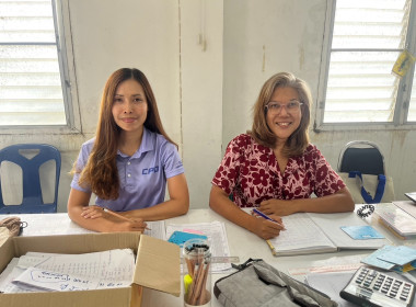 เข้าแนะนำ ... พารามิเตอร์รูปภาพ 3