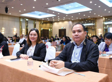 เข้าร่วมโครงการยกระดับองค์ความรู้ด้านกฎหมายสหกรณ์ ... พารามิเตอร์รูปภาพ 3