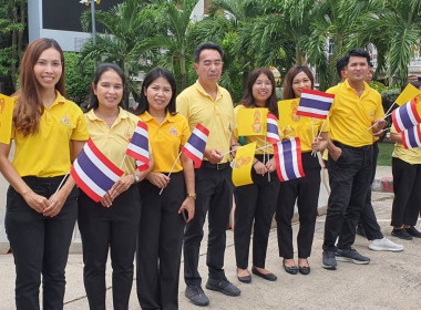 เข้าร่วมพิธีรับมอบ ธงตราสัญลักษณ์ งานเฉลิมพระเกียรติ ... พารามิเตอร์รูปภาพ 1