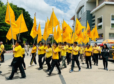 เข้าร่วมพิธีรับมอบ ธงตราสัญลักษณ์ งานเฉลิมพระเกียรติ ... พารามิเตอร์รูปภาพ 2