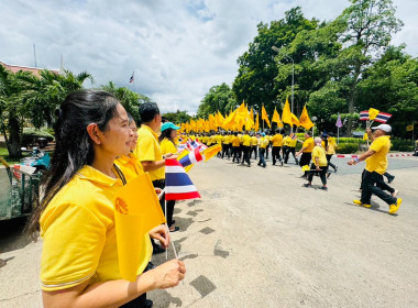 เข้าร่วมพิธีรับมอบ ธงตราสัญลักษณ์ งานเฉลิมพระเกียรติ ... พารามิเตอร์รูปภาพ 5