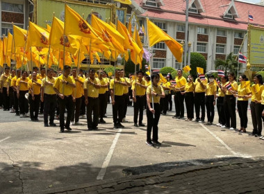 เข้าร่วมพิธีรับมอบ ธงตราสัญลักษณ์ งานเฉลิมพระเกียรติ ... พารามิเตอร์รูปภาพ 6