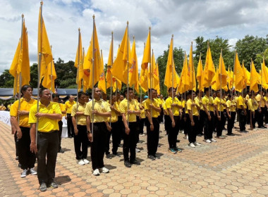 เข้าร่วมพิธีรับมอบ ธงตราสัญลักษณ์ งานเฉลิมพระเกียรติ ... พารามิเตอร์รูปภาพ 7