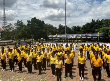 เข้าร่วมพิธีรับมอบ ธงตราสัญลักษณ์ งานเฉลิมพระเกียรติ ... พารามิเตอร์รูปภาพ 8