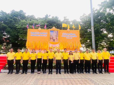 เข้าร่วมกิจกรรมเฉลิมฉลองธงตราสัญลักษณ์งานเฉลิมพระเกียรติ ... พารามิเตอร์รูปภาพ 1