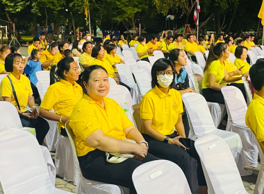 เข้าร่วมกิจกรรมเฉลิมฉลองธงตราสัญลักษณ์งานเฉลิมพระเกียรติ ... พารามิเตอร์รูปภาพ 2