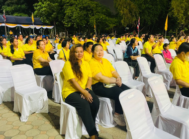 เข้าร่วมกิจกรรมเฉลิมฉลองธงตราสัญลักษณ์งานเฉลิมพระเกียรติ ... พารามิเตอร์รูปภาพ 1