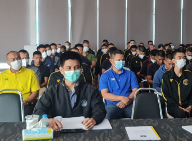 ประชุมใหญ่สามัญประจำปี 2565 ... พารามิเตอร์รูปภาพ 2