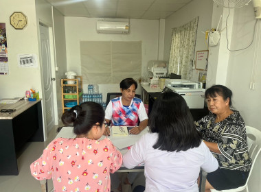 เข้าแนะนำการจัดทำคำขอกู้เงินกองทุนพัฒนาสหกรณ์ของสหกรณ์บริการเคหสถานสามัคคีติวานนท์ จำกัด ... พารามิเตอร์รูปภาพ 2