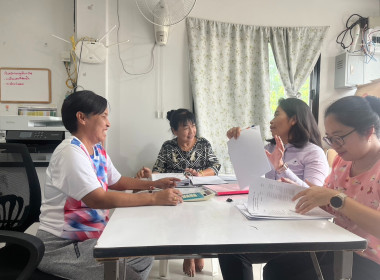 เข้าแนะนำการจัดทำคำขอกู้เงินกองทุนพัฒนาสหกรณ์ของสหกรณ์บริการเคหสถานสามัคคีติวานนท์ จำกัด ... พารามิเตอร์รูปภาพ 1