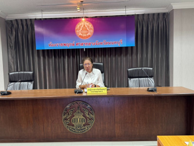 เข้าร่วมประชุมคณะอนุกรรมการบริหารงานจังหวัดแบบบูรณาการ ... พารามิเตอร์รูปภาพ 1