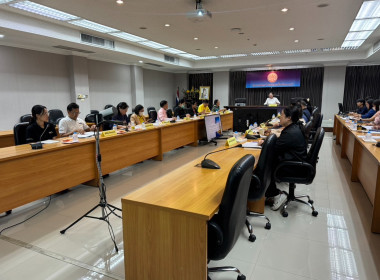 เข้าร่วมประชุมคณะอนุกรรมการบริหารงานจังหวัดแบบบูรณาการ ... พารามิเตอร์รูปภาพ 2