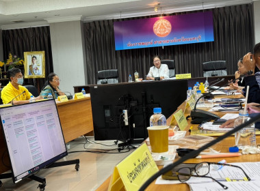 เข้าร่วมประชุมคณะอนุกรรมการบริหารงานจังหวัดแบบบูรณาการ ... พารามิเตอร์รูปภาพ 1