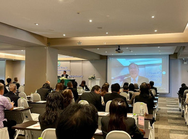 ร่วมเป็นเกียรติในพิธีเปิดและสังเกตการณ์ในการประชุมโครงการแก้ไขปัญหาหนี้สินสมาชิกเพื่อสร้างความเข้มแข็งแก่สหกรณ์ออมทรัพย์ ครั้งที่ 1 จังหวัดปทุมธานี ... พารามิเตอร์รูปภาพ 1