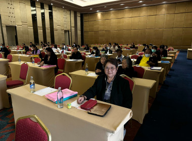 เข้าร่วมการอบรม โครงการ “นนทบุรี : เชื่อมโลก เชื่อมใจ ... พารามิเตอร์รูปภาพ 2