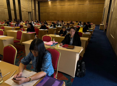 เข้าร่วมการอบรม โครงการ “นนทบุรี : เชื่อมโลก เชื่อมใจ ... พารามิเตอร์รูปภาพ 3