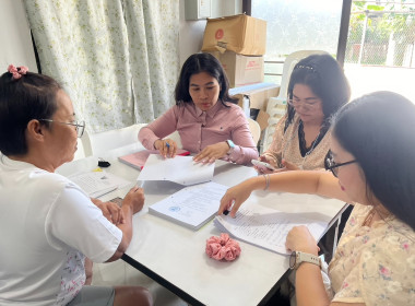 เข้าแนะนำการจัดทำคำขอกู้เงินกองทุนพัฒนาสหกรณ์ของสหกรณ์บริการเคหสถานสามัคคีติวานนท์ จำกัด ... พารามิเตอร์รูปภาพ 1