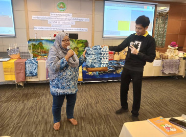 เข้าร่วมโครงการประชุมเชิงปฏิบัติการการพัฒนาผลิตภัณฑ์ ... พารามิเตอร์รูปภาพ 1