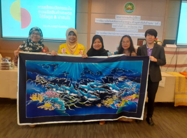 เข้าร่วมโครงการประชุมเชิงปฏิบัติการการพัฒนาผลิตภัณฑ์ ... พารามิเตอร์รูปภาพ 2