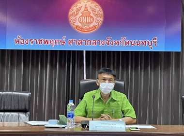 "แนวทางการให้บริการของกองทุน ... พารามิเตอร์รูปภาพ 1