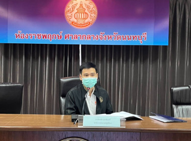 "แนวทางการให้บริการของกองทุน ... พารามิเตอร์รูปภาพ 4