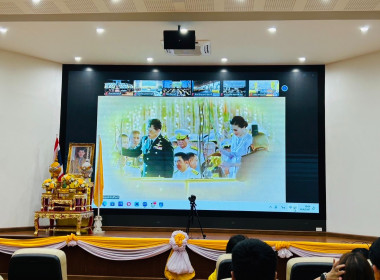 เข้าร่วมพิธีมอบกล้าไม้ ภายใต้ โครงการ 72 ล้านต้น ... พารามิเตอร์รูปภาพ 3