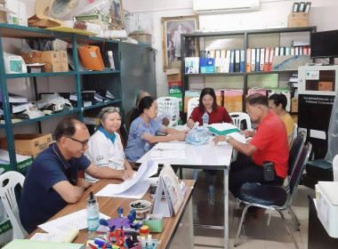 เข้าแนะนำ ส่งเสริม กำกับ ติดตาม และร่วมประชุมคณะกรรมการ ... พารามิเตอร์รูปภาพ 1