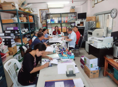 เข้าแนะนำ ส่งเสริม กำกับ ติดตาม และร่วมประชุมคณะกรรมการ ... พารามิเตอร์รูปภาพ 2