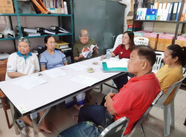 เข้าแนะนำ ส่งเสริม กำกับ ติดตาม และร่วมประชุมคณะกรรมการ ... พารามิเตอร์รูปภาพ 3