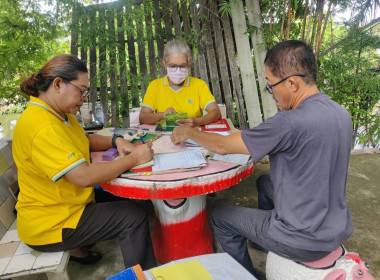 เข้าแนะนำ ช่วยเหลือด้านการบัญชี และติดตามเอกสารบัญชี ... พารามิเตอร์รูปภาพ 2