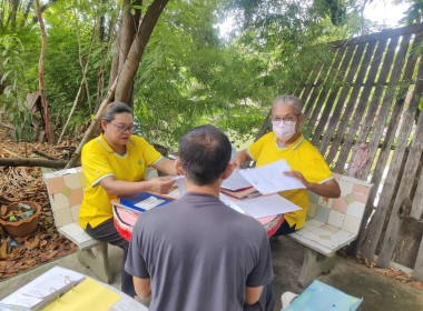 เข้าแนะนำ ช่วยเหลือด้านการบัญชี และติดตามเอกสารบัญชี ... พารามิเตอร์รูปภาพ 3