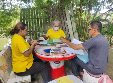 เข้าแนะนำ ช่วยเหลือด้านการบัญชี และติดตามเอกสารบัญชี ... พารามิเตอร์รูปภาพ 1