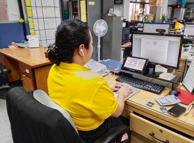 เข้าร่วมอบรม หลักสูตร ... พารามิเตอร์รูปภาพ 1