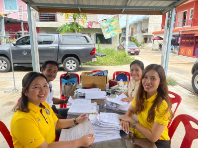 เข้าแนะนำ ... พารามิเตอร์รูปภาพ 1