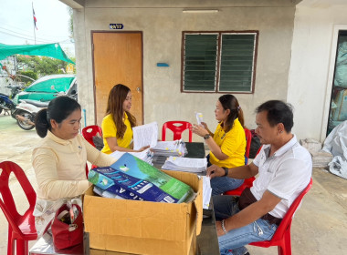 เข้าแนะนำ ... พารามิเตอร์รูปภาพ 1