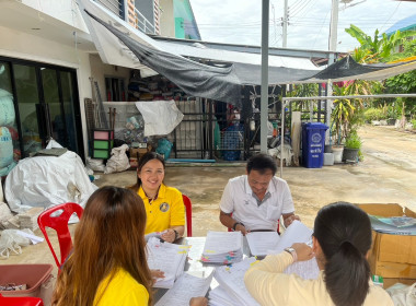 เข้าแนะนำ ... พารามิเตอร์รูปภาพ 2