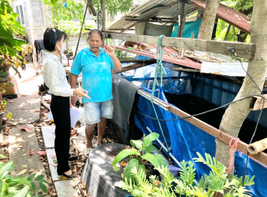 ติดตามผลการดำเนินงานโครงการส่งเสริมและพัฒนาอาชีพเพื่อแก้ไขปัญหาที่ดินทำกินของเกษตรกรภายใต้โครงการจัดที่ดินทำกินให้ชุมชนตามนโยบายรัฐบาลและติดตามการส่งเสริมให้เกษตรกรที่เข้าร่วมโครงการเลี้ยงปลาดุกในกระชัง ... พารามิเตอร์รูปภาพ 2